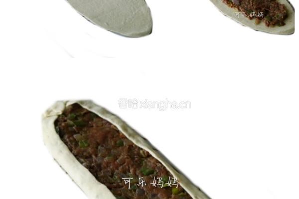 土耳其烤饼的做法图解3