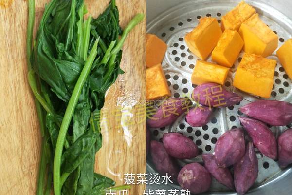 绣球馒头的做法图解1