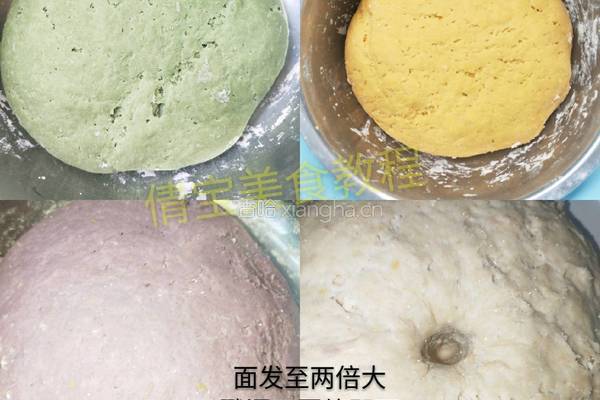 绣球馒头的做法图解4