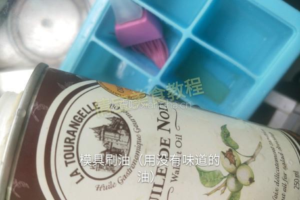 山药菠菜鸡蛋糕的做法图解4