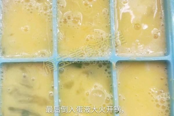 山药菠菜鸡蛋糕的做法图解8