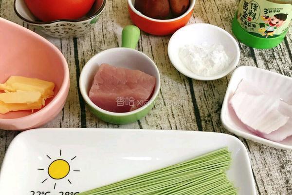 番茄肉酱菠菜面教学的做法图解1