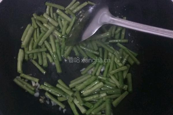 豆角粉丝汤的做法图解5