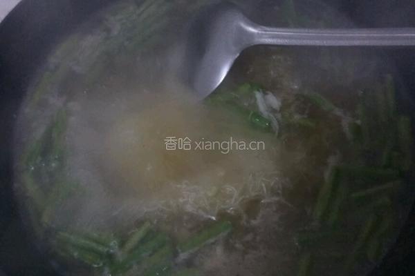 豆角粉丝汤的做法图解9
