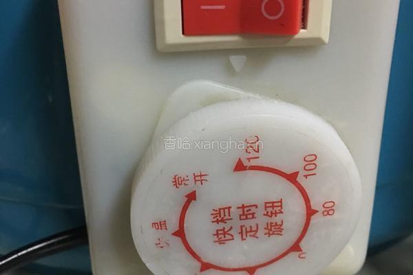 五香卤蛋的做法图解8