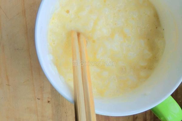 米饭煎饼的做法图解1