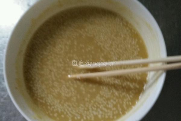 油酥饼的做法图解3