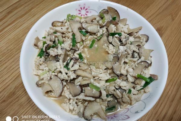 香菇炒鸡脯的做法图解8