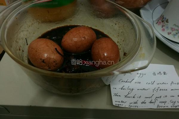 卤蛋的做法图解14