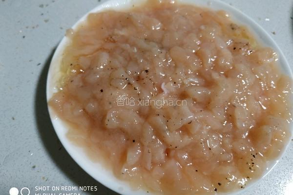 香菇炒鸡脯的做法图解3