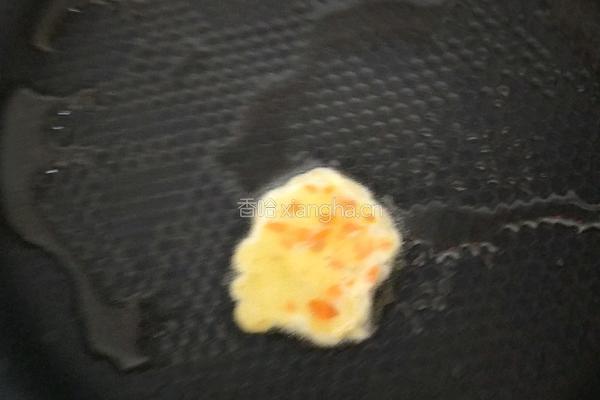煎鸡蛋胡萝卜的做法图解5