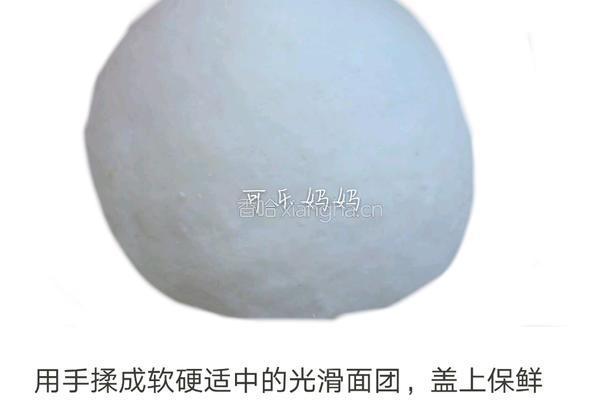 春饼的做法图解2