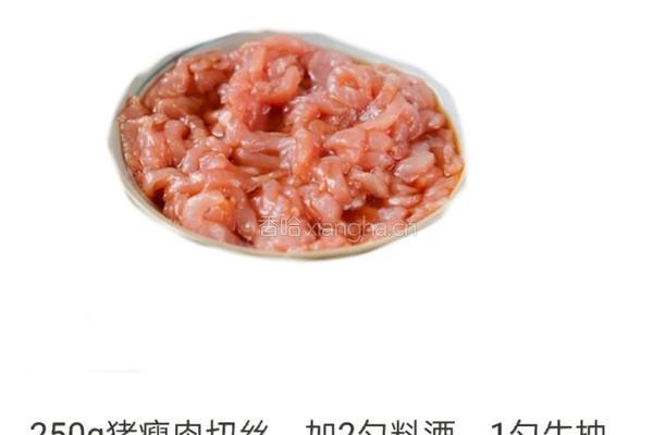 春饼的做法图解6