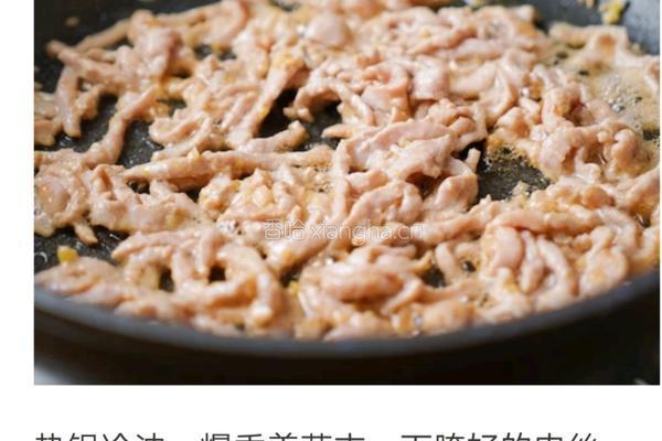 春饼的做法图解7