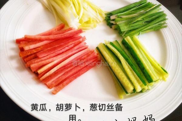 春饼的做法图解9