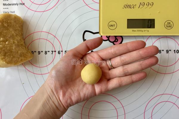 玛格丽特饼干的做法图解5