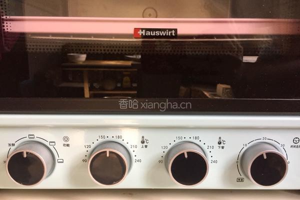 玛格丽特饼干的做法图解9