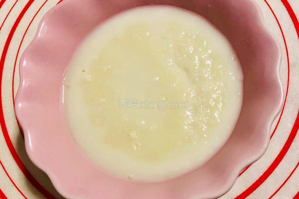 南瓜麻薯软欧包的做法图解12