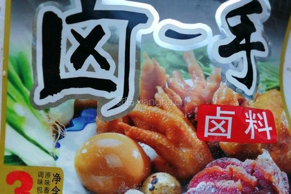 卤牛肉的做法图解3