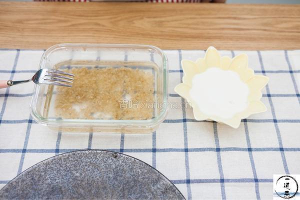 藜麦水果布丁的做法图解3