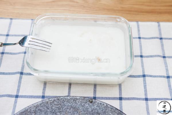 藜麦水果布丁的做法图解6