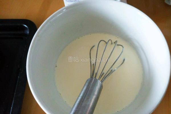 随意蛋挞的做法图解3