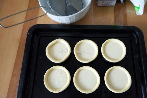 随意蛋挞的做法图解8