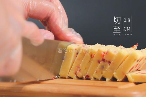蔓越莓饼干的做法图解7