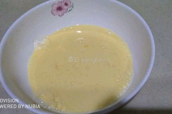 苹果甜甜圈的做法图解2