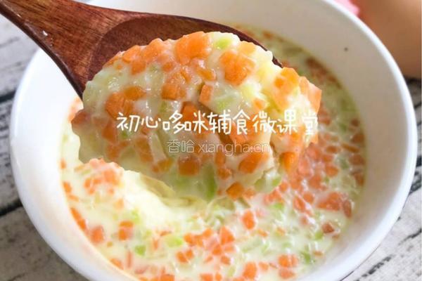 虾仁鲜蔬蒸蛋羹的做法图解7