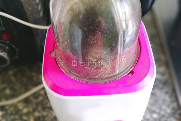 黑芝麻蝴蝶馒头的做法图解1