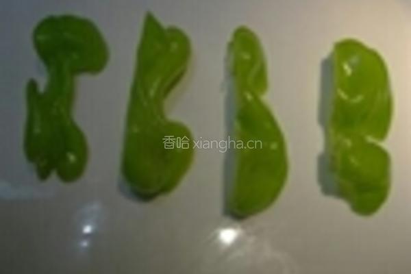 黑松露野生牛肝菌烧牛蛙的做法图解5