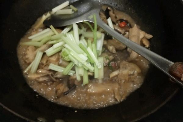 香菇闷鸡腿的做法图解7