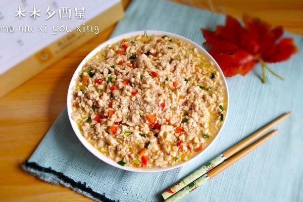 肉末豆腐的做法图解30