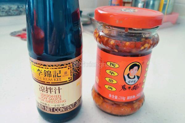 凉拌鱼腥草的做法图解4