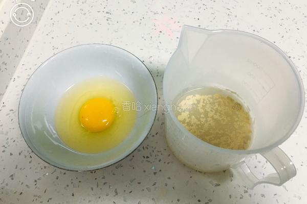 土豆泥虾球奶酪包的做法图解5