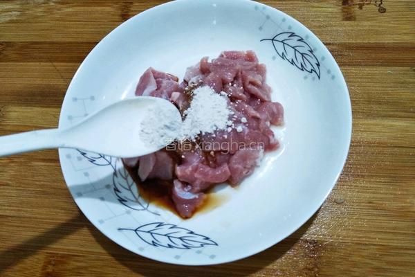 青红椒西葫芦炒肉片的做法图解5