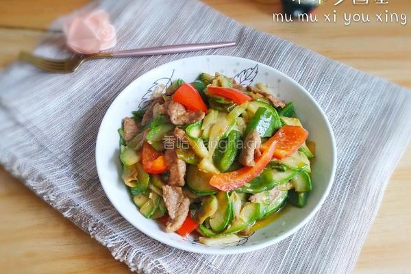 青红椒西葫芦炒肉片的做法图解20