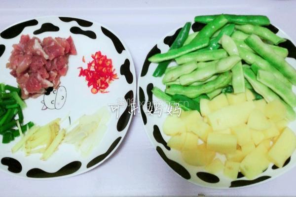 豆角土豆焖面的做法图解1
