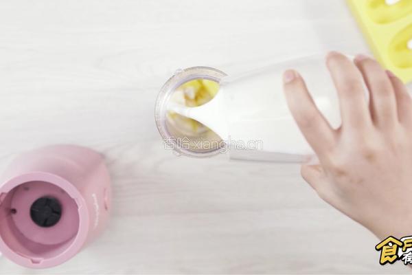 三款夏日水果棒冰的做法图解8