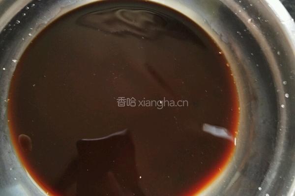 红糖馒头的做法图解2