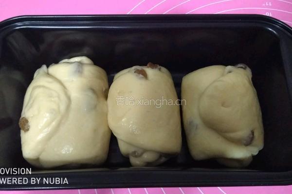 奶油提子土司的做法图解12