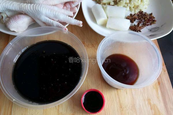 豉油王鸡脚的做法图解3