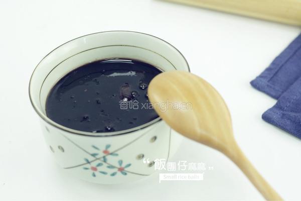 营养早餐，黑米红糖红枣粥的做法图解7