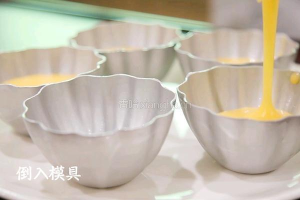 水晶之恋的做法图解7