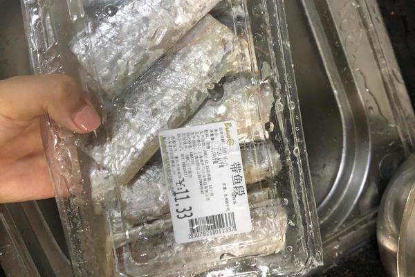 泡椒带鱼的做法图解1