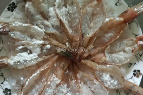 蒜蓉粉丝虾的做法图解7