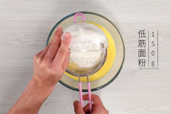 芒果千层的做法图解3