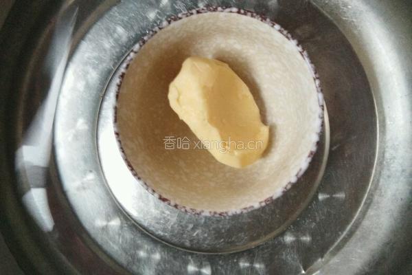 芒果糯米糍的做法图解3