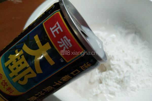 芒果糯米糍的做法图解8